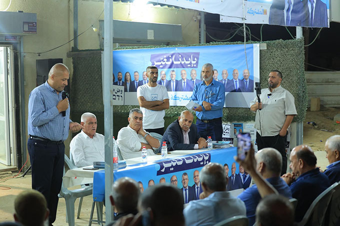 المشتركة تفتتح مقرها الانتخابي في كسيفة في النقب